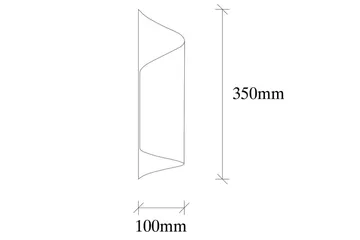 Vegg lampe Rate 12 krem - Cremehvit - Belysning - Innendørsbelysning & Lamper - Soveromslampe - Sengelamper - Sengelampe vegg