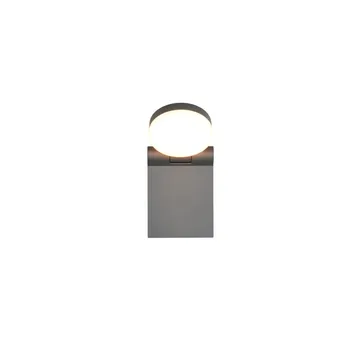 Vegglampe Adour - Antrasitt - Belysning - Innendørsbelysning & Lamper - Soveromslampe - Sengelamper - Sengelampe vegg