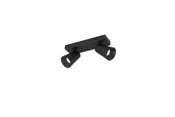 Spot TRIO Sharp 2-del, Matt svart/gull - 2-del, Matt svart/gull - Belysning - Innendørsbelysning & Lamper - Lamper gang