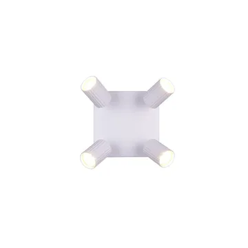 Spot TRIO Soka - 4 lamper, Matt hvit - Belysning - Innendørsbelysning & Lamper - Lamper gang