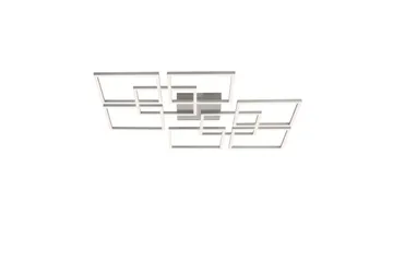 Q-Inigo Paul Neuhaus Taklampe - Belysning - Innendørsbelysning & Lamper - Taklampe - Takplafond