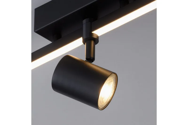 Vegg- og taklampe Barik - 14x16x25,5 cm - Belysning - Innendørsbelysning & Lamper - Vegglampe