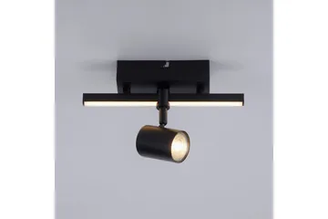 Vegg- og taklampe Barik - 14x16x25,5 cm - Belysning - Innendørsbelysning & Lamper - Vegglampe