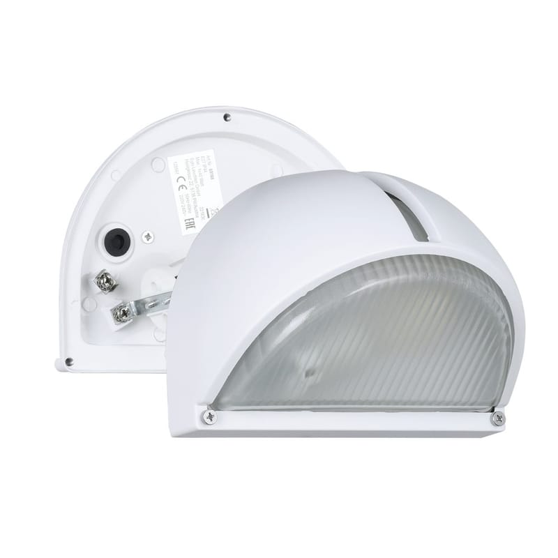 Utvendig vegglampe Onja - Hvit - Belysning - Utendørsbelysning - Fasadebelysning & vegglykter