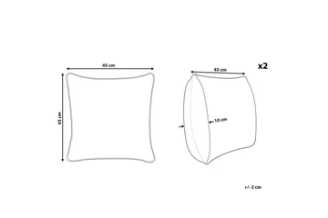 Pynteputer Parrotia sett av 2 - Hagemøbler & utemiljø - Puter - Hageputer