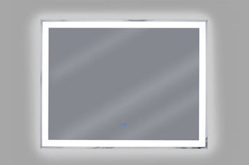 Argens Speil 70x90 cm LED - Sølv - Interiør - Baderomsinnredning - Baderomsspeil