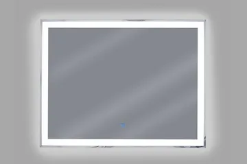 Argens Speil 70x90 cm LED - Sølv - Interiør - Baderomsinnredning - Baderomsspeil