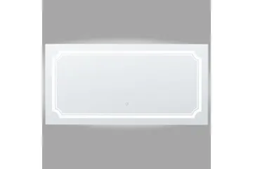 Badrumsspegel med LED Beliani Arromachnes Silver - Interiør - Baderomsinnredning - Baderomsspeil