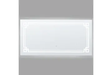 Badrumsspegel med LED Beliani Avranches Silver - Interiør - Baderomsinnredning - Baderomsspeil