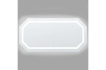 Badrumsspegel med LED Beliani Locmariaquer Silver - Interiør - Baderomsinnredning - Baderomsspeil