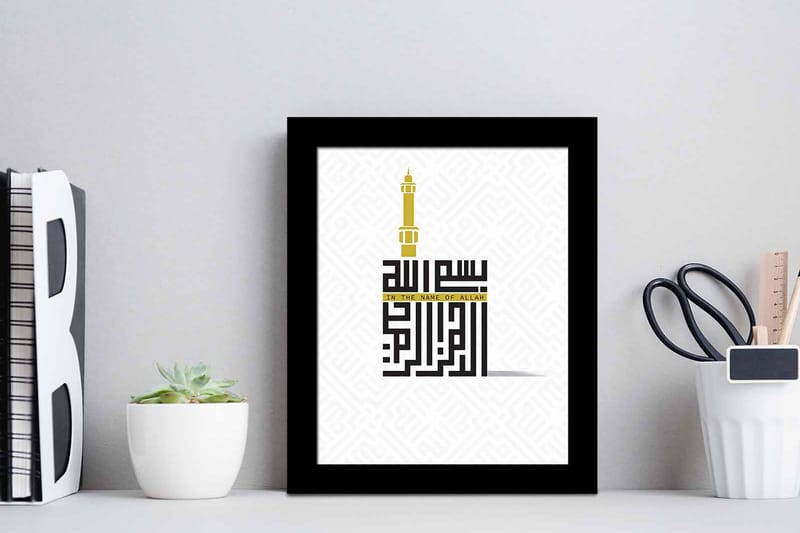 Bilde Religious Sayings med Ramme Flerfarget - 22,3x52,8 cm - Interiør - Maleri & posters - Lerretsbilder