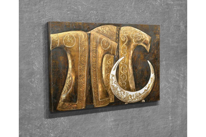 Canvasbilde Dekorativ - Flerfarget - Interiør - Maleri & posters - Lerretsbilder
