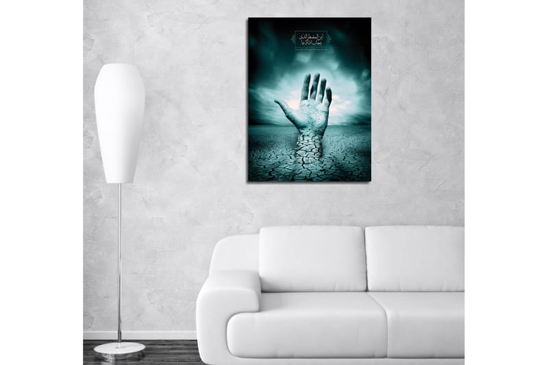 Canvasbilde Dekorativ - Flerfarget - Interiør - Maleri & posters - Lerretsbilder