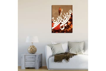 Canvasbilde Dekorativ - Flerfarget - Interiør - Maleri & posters - Lerretsbilder