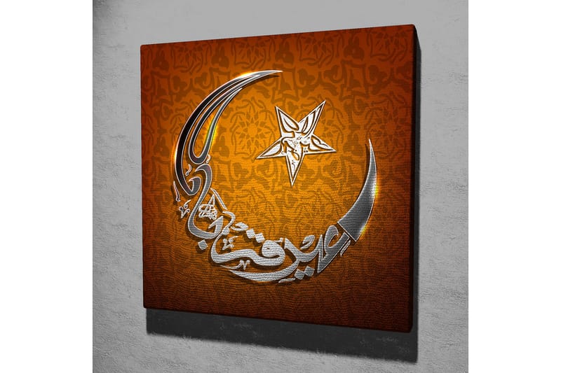 Canvasbilde Dekorativ - Flerfarget - Interiør - Maleri & posters - Lerretsbilder