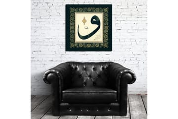 Canvasbilde Dekorativ - Flerfarget - Interiør - Maleri & posters - Lerretsbilder