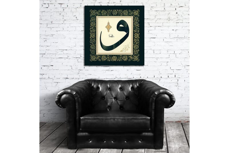 Canvasbilde Dekorativ - Flerfarget - Interiør - Maleri & posters - Lerretsbilder