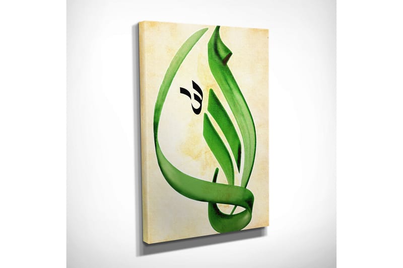 Canvasbilde Dekorativ - Flerfarget - Interiør - Maleri & posters - Lerretsbilder