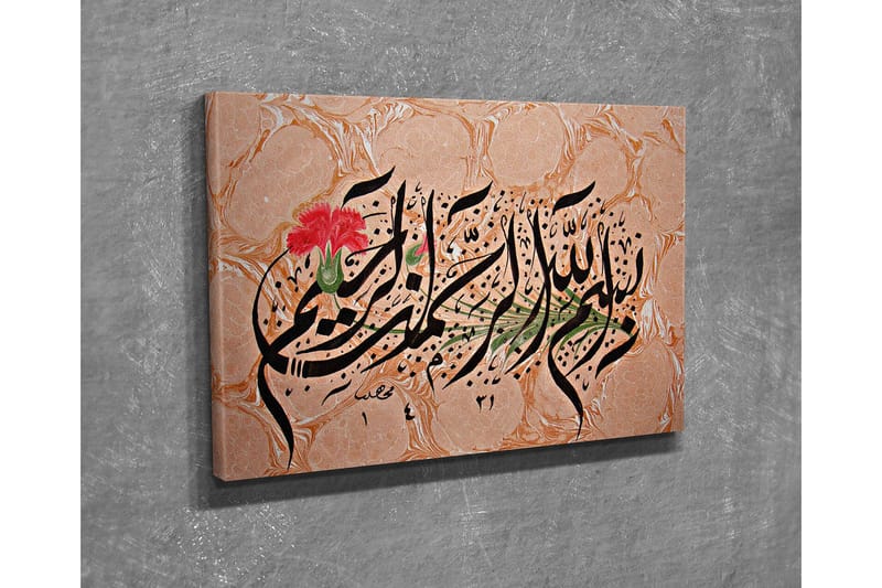 Canvasbilde Dekorativ - Flerfarget - Interiør - Maleri & posters - Lerretsbilder