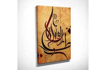 Canvasbilde Dekorativ - Flerfarget - Interiør - Maleri & posters - Lerretsbilder