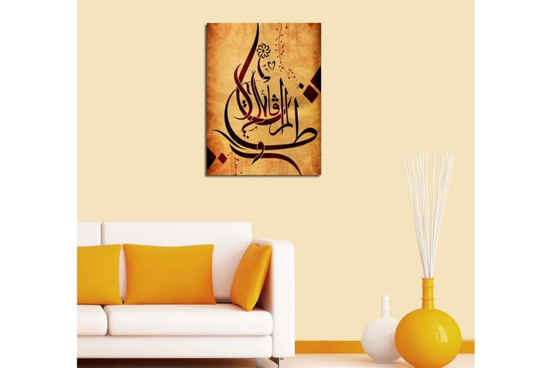 Canvasbilde Dekorativ - Flerfarget - Interiør - Maleri & posters - Lerretsbilder