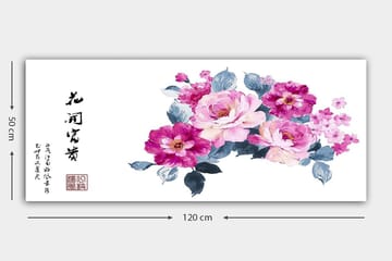 Canvasbilde YTY Floral & Botanical Flerfarget - 120x50 cm - Interiør - Maleri & posters - Lerretsbilder