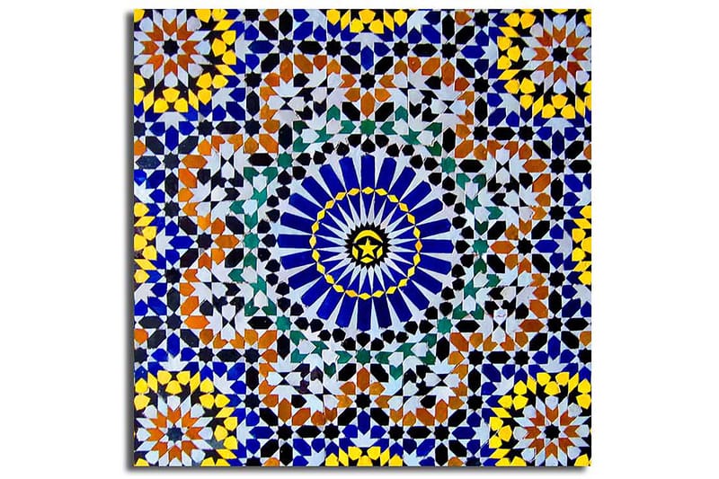 Dekorativ Canvasbilde 45x45 cm - Flerfarget - Interiør - Maleri & posters - Lerretsbilder