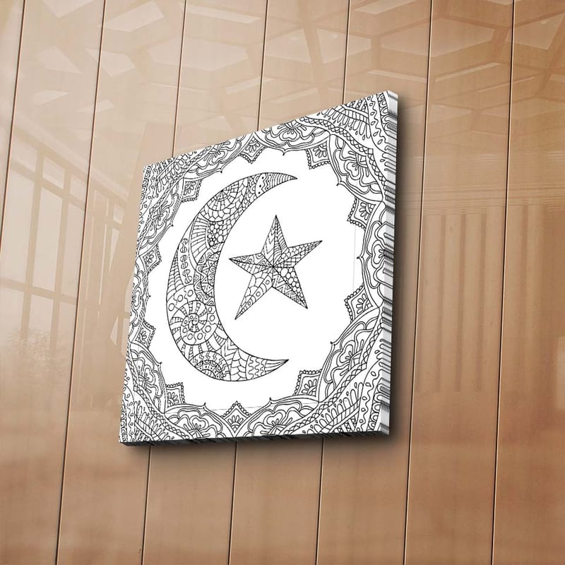 Dekorativ Canvasbilde 45x45 cm - Flerfarget - Interiør - Maleri & posters - Lerretsbilder
