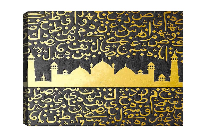 Dekorativ Canvasbilde 70x100 cm - Flerfarget - Interiør - Maleri & posters - Lerretsbilder