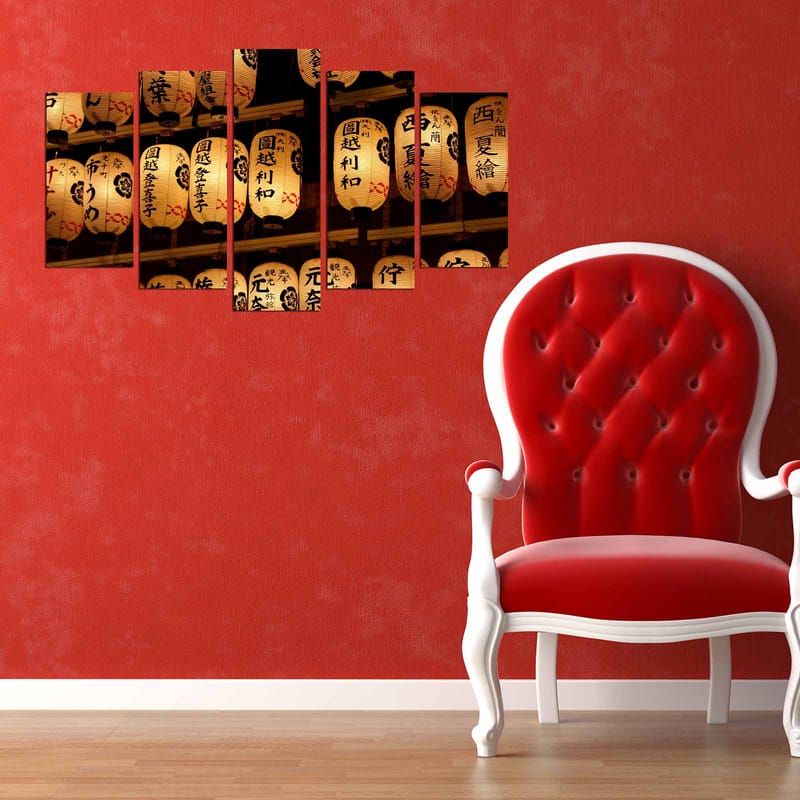 Dekorativ MDF-maling 5-Deler 20x60 cm - Flerfarget - Interiør - Maleri & posters - Lerretsbilder