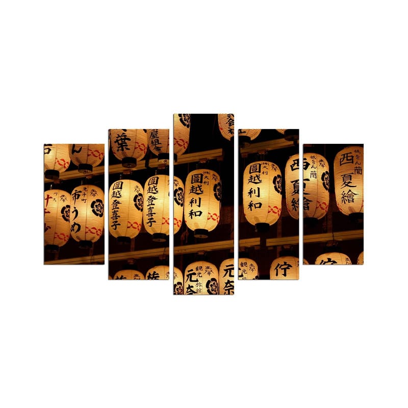 Dekorativ MDF-maling 5-Deler 20x60 cm, Flerfarget