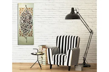 Lerretsbilde 30x80 cm - Elegant kalligrafi med blomstermønster i bakgrunnen - Mørk brun / Hvit / Rød - Interiør - Maleri & posters - Lerretsbilder