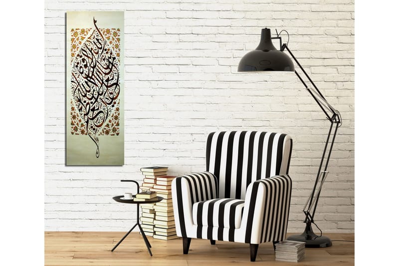 Lerretsbilde 30x80 cm - Elegant kalligrafi med blomstermønster i bakgrunnen - Mørk brun / Hvit / Rød - Interiør - Maleri & posters - Lerretsbilder