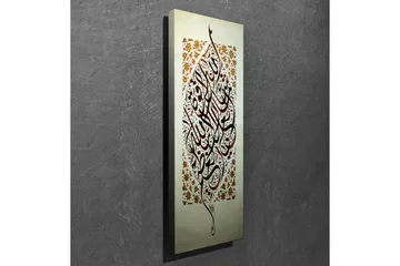 Lerretsbilde 30x80 cm - Elegant kalligrafi med blomstermønster i bakgrunnen - Mørk brun / Hvit / Rød - Interiør - Maleri & posters - Lerretsbilder