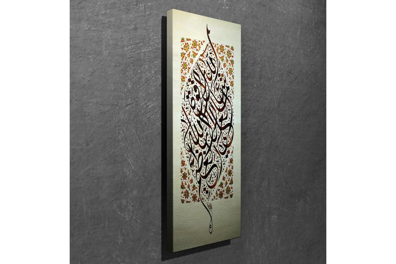 Lerretsbilde 30x80 cm - Elegant kalligrafi med blomstermønster i bakgrunnen - Mørk brun / Hvit / Rød - Interiør - Maleri & posters - Lerretsbilder