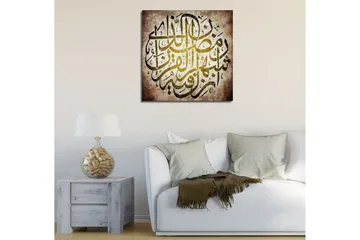 Lerretsbilde 45x45 cm - Elegant kalligrafi med arabisk tekst - Mørk brun / Gull / Beige - Interiør - Maleri & posters - Lerretsbilder