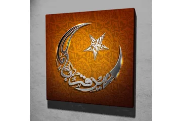 Lerretsbilde 45x45 cm - Måneformet komposisjon med kalligrafiske elementer og stjerne - Oransje / Sølv - Interiør - Maleri & posters - Lerretsbilder