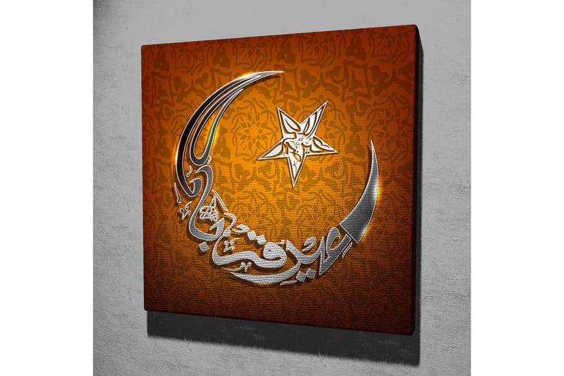 Lerretsbilde 45x45 cm - Måneformet komposisjon med kalligrafiske elementer og stjerne - Oransje / Sølv - Interiør - Maleri & posters - Lerretsbilder