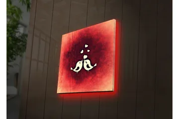 Lerretsbilde med LED-belysning 28x28 cm - Stiliserte fugler i en abstrakt komposisjon - Rød / Hvit - Interiør - Maleri & posters - Lerretsbilder