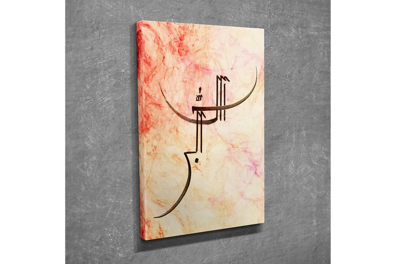 Lite lerretsbilde 30x40 cm - Abstrakt ansikt med stiliserte linjer - Lys rosa / Beige / Mørk brun - Interiør - Maleri & posters - Lerretsbilder