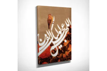 Lite lerretsbilde 30x40 cm - Fargerik komposisjon med fugl og blomster - Rød / Brun / Hvit - Interiør - Maleri & posters - Lerretsbilder