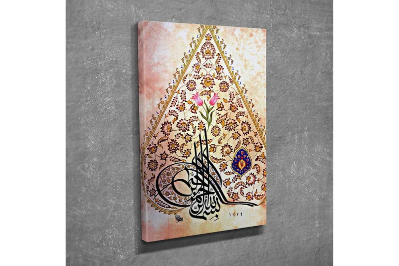 Lite lerretsbilde 30x40 cm - Ornamental komposisjon med kalligrafi og blomster - Rosa / Gull / Mørk blå - Interiør - Maleri & posters - Lerretsbilder