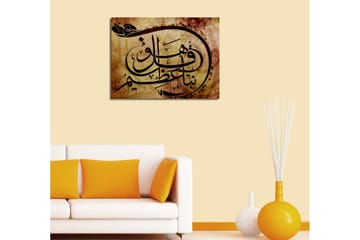 Lite lerretsbilde 40x30 cm - Kalligrafisk komposisjon med arabisk tekst - Beige / Brun / Svart - Interiør - Maleri & posters - Lerretsbilder