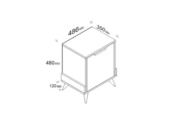 Hejde Nattbord 35 cm med Oppbevaring Skap - Hvit/Brun - Møbler - Bord - Avlastningsbord & sidobord - Sengebord & nattbord
