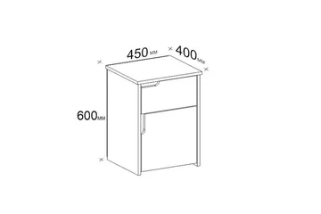 Hejde Nattbord 40 cm med Oppbevaring 2 Skap - Hvit - Møbler - Bord - Avlastningsbord & sidobord - Sengebord & nattbord