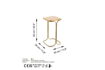 Mamta Sofabord 30 cm - Gull/Naturell - Møbler - Bord - Sofabord & salongbord