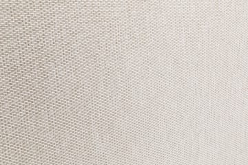 Nice Deluxe Sengegavl 160x200 - Beige - Møbler - Senger - Sengetilbehør - Sengegavl