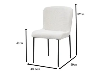 Elsie Spisestol - Hvit - Møbler - Stoler - Spisestuestoler & kjøkkenstoler