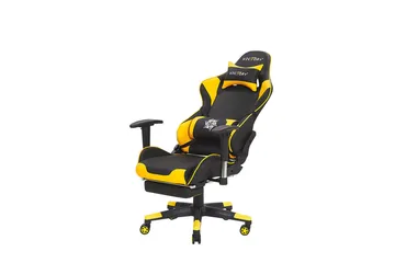 Brunnevik Gamingstol - Gul - Møbler - Stoler - Gamingstol