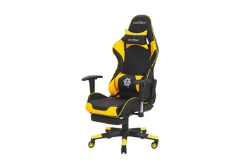 Brunnevik Gamingstol - Gul - Møbler - Stoler - Gamingstol